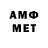 Метадон VHQ DimaYT TV