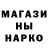 ГАШ 40% ТГК Mani Nuk
