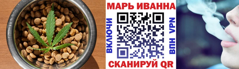 Canna-Cookies марихуана  как найти   Тайшет 