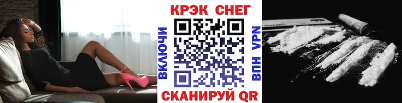 Кокаин VHQ  Тайшет 