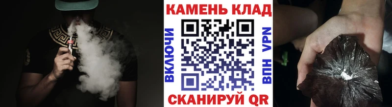 blacksprut зеркало Тайшет ГАШИШ Cannabis