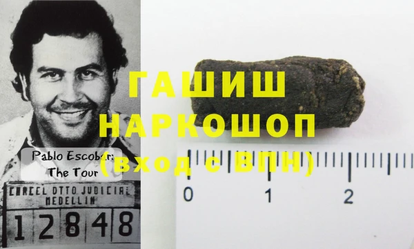 тгк Алзамай