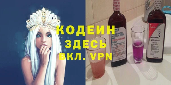 тгк Алзамай