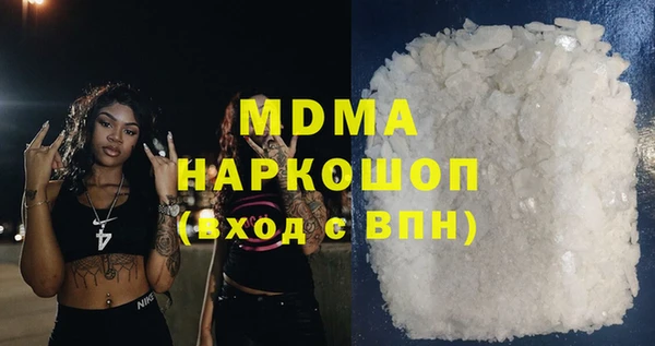 тгк Алзамай