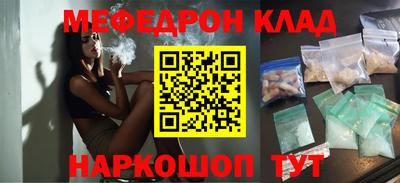 ПСИЛОЦИБИНОВЫЕ ГРИБЫ Лесосибирск