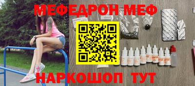 ПСИЛОЦИБИНОВЫЕ ГРИБЫ Лесосибирск