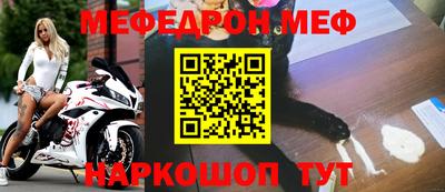 ПСИЛОЦИБИНОВЫЕ ГРИБЫ Лесосибирск