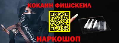 ПСИЛОЦИБИНОВЫЕ ГРИБЫ Лесосибирск