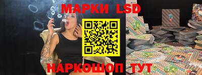 COCAINE Ливны