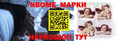 COCAINE Ливны