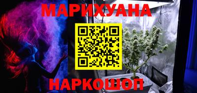 2c-b Ликино-Дулёво