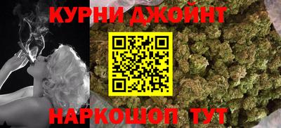 2c-b Ликино-Дулёво