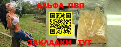 ПСИЛОЦИБИНОВЫЕ ГРИБЫ Лесосибирск
