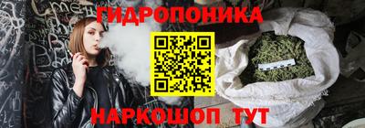 2c-b Ликино-Дулёво