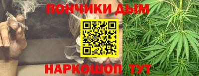 COCAINE Ливны