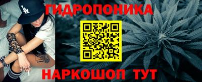 COCAINE Ливны