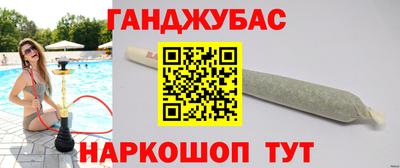 ПСИЛОЦИБИНОВЫЕ ГРИБЫ Лесосибирск
