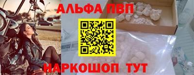 ПСИЛОЦИБИНОВЫЕ ГРИБЫ Лесосибирск