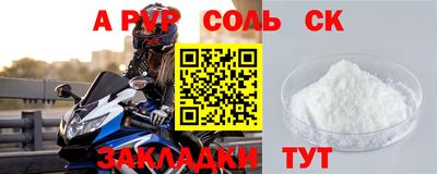 ПСИЛОЦИБИНОВЫЕ ГРИБЫ Лесосибирск