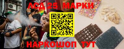 ПСИЛОЦИБИНОВЫЕ ГРИБЫ Лесосибирск