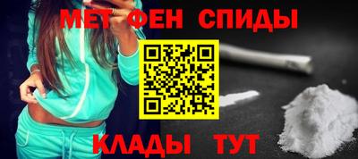 COCAINE Ливны