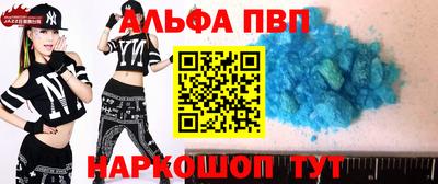 ПСИЛОЦИБИНОВЫЕ ГРИБЫ Лесосибирск