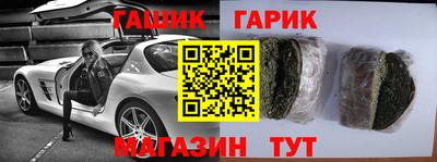 ПСИЛОЦИБИНОВЫЕ ГРИБЫ Лесосибирск