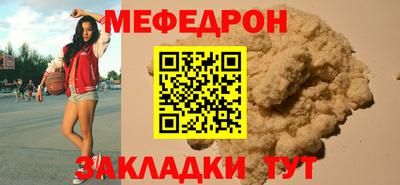COCAINE Ливны